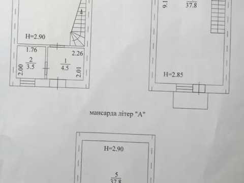 дом по адресу Кузьми Скрябіна ул., 5
