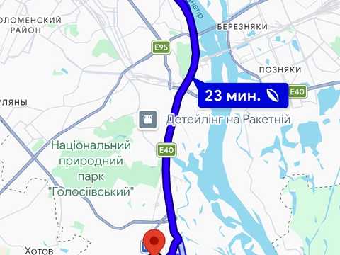 ділянка за адресою Свято-Георгіївська, 17