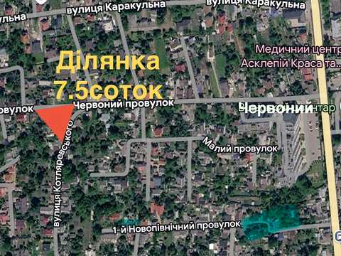 ділянка за адресою Житомир, Червоний пров., 47