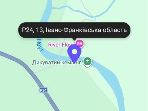 участок по адресу Довбуша ул.