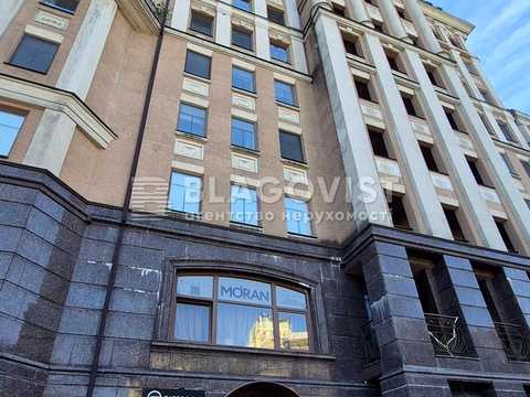 коммерческая по адресу Гетмана Павла Скоропадского ул. (Толстого), 39