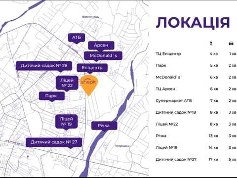 квартира по адресу Владимира Ивасюка ул., (Будинок 3)