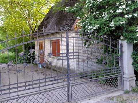 участок по адресу 