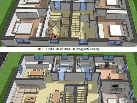 дом по адресу Шептицького