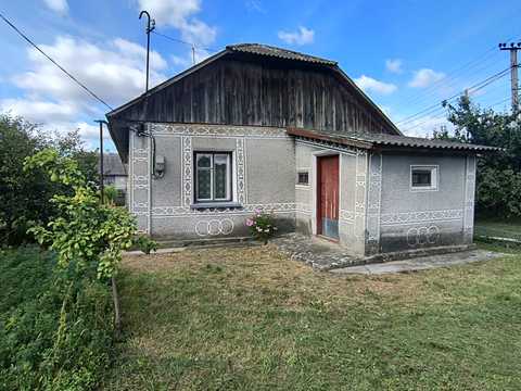 будинок за адресою Голоти, 2