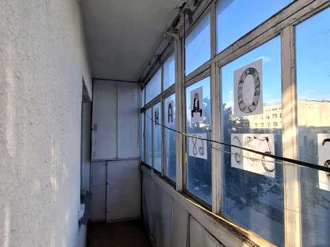 квартира по адресу Степана Бандеры ул., 60/1