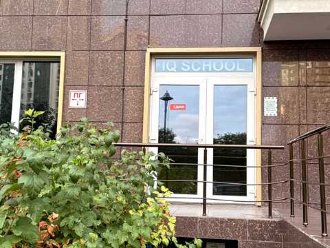 комерційна за адресою Перлинна вул., 7