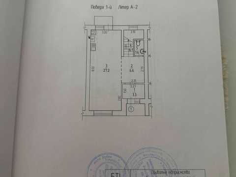 дом по адресу Тячівська ул. (Тургенєва), 10В/6