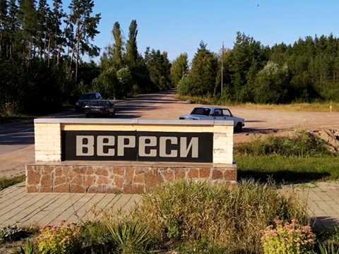участок по адресу Садовая ул.