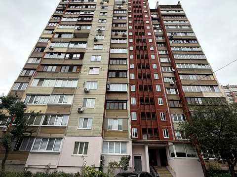 квартира за адресою Драгоманова вул., 20-А