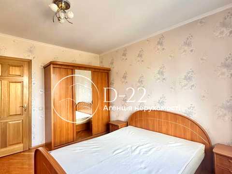 квартира за адресою Драгоманова вул., 17
