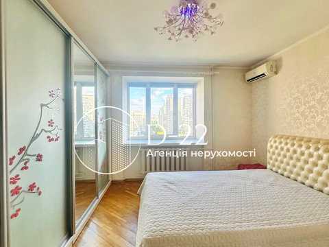 квартира за адресою Драгоманова вул., 17