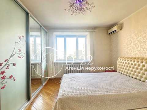 квартира за адресою Драгоманова вул., 17