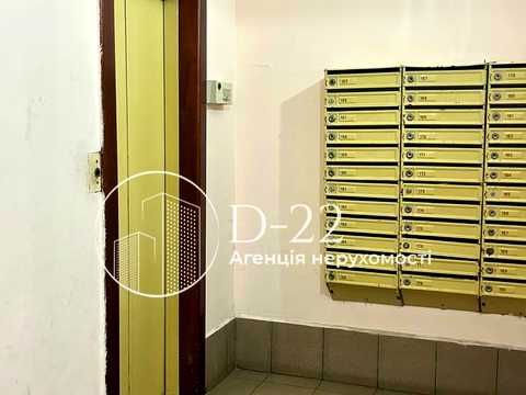 квартира за адресою Драгоманова вул., 17