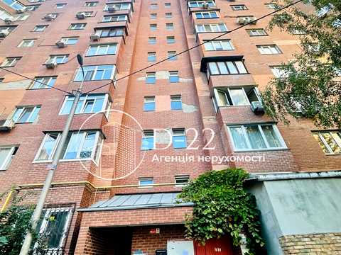 квартира за адресою Драгоманова вул., 17
