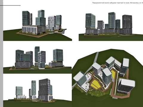 участок по адресу Моторный пер.