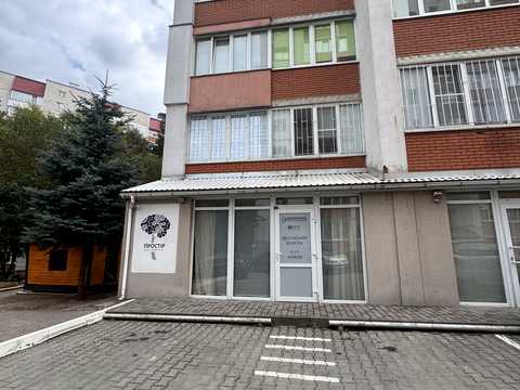 коммерческая по адресу Молодіжна ул., 2/3а