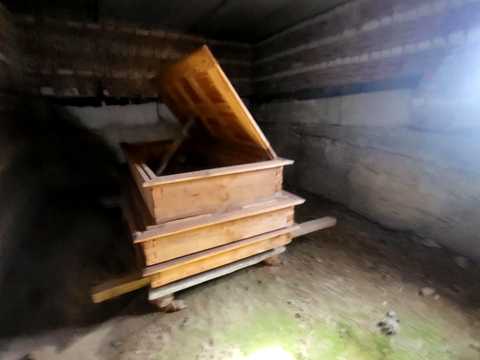 коммерческая по адресу Нова ул., 3