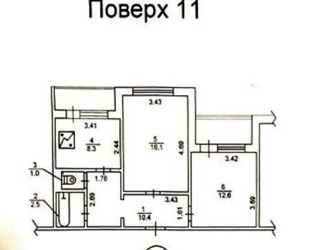 квартира по адресу Радунская ул., 36