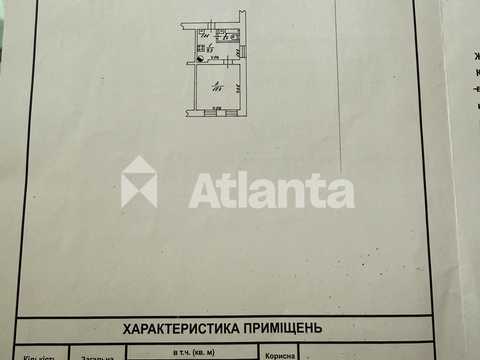 квартира по адресу Яши Гордиенко ул. (Тодорова), 16