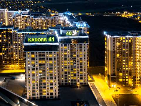 квартира по адресу Жемчужная ул., 5А
