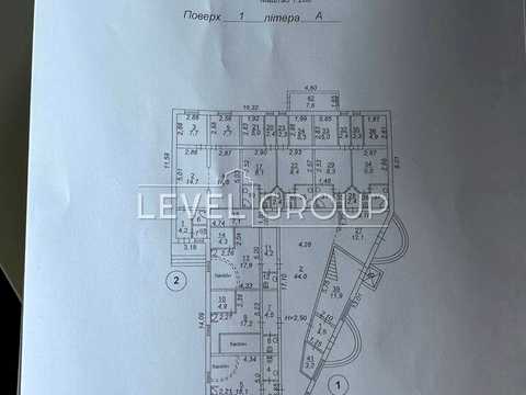 коммерческая по адресу Ранетная ул., 223