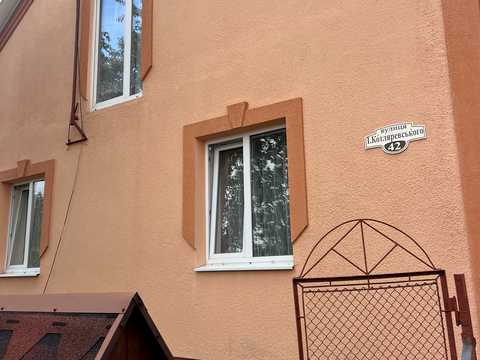 будинок за адресою бічна Івана Котляревського вул.