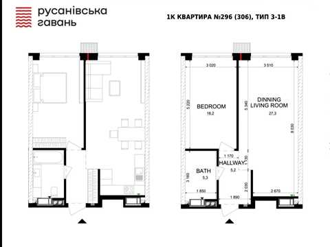 квартира за адресою Євгена Маланюка вул. (Степана Сагайдака), (Будинок 13-17)