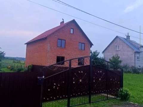 будинок за адресою центральна