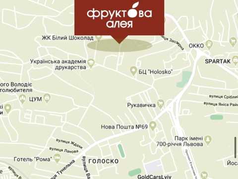 квартира за адресою Львів, Під Голоском вул., (Будинок 4)