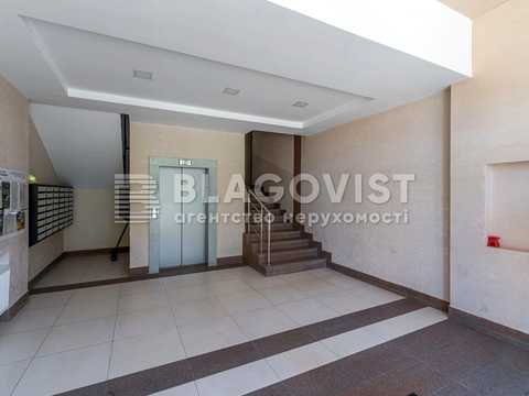квартира за адресою Метрологічна вул., 25