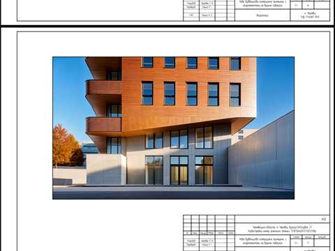 ділянка за адресою Чернівці, Рози Ауслендер вул., 37
