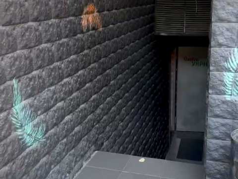 комерційна за адресою Раїси Окіпної вул., 4-А