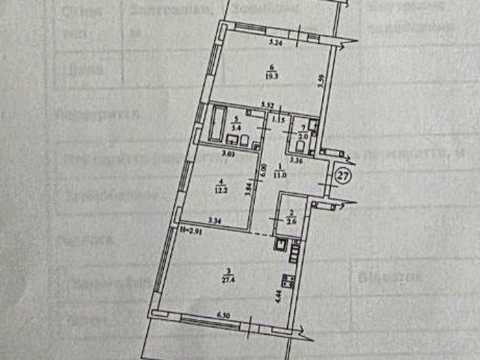 квартира за адресою Паркова вул., 11