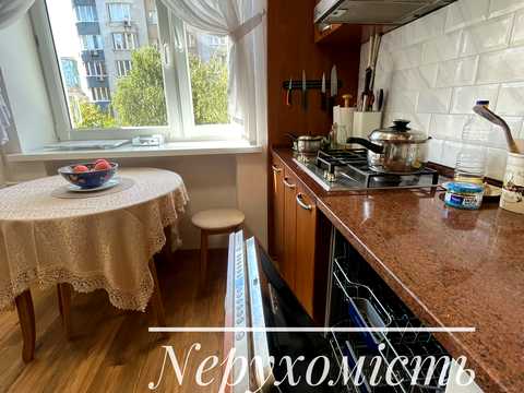 квартира за адресою Слов'янська вул., 28
