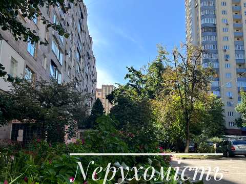 квартира за адресою Слов'янська вул., 28