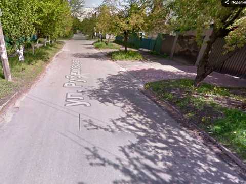 ділянка за адресою Рубежівська, 36