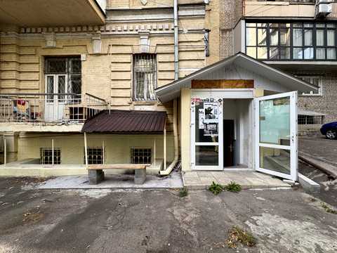 комерційна за адресою Олеся Гончара вул., 53