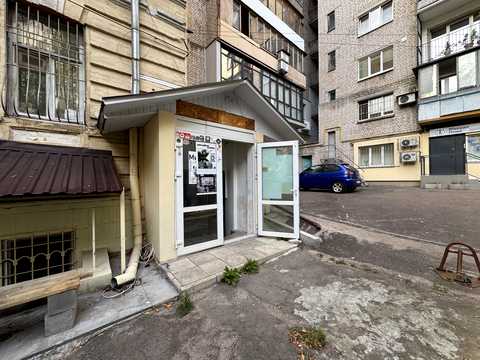 комерційна за адресою Олеся Гончара вул., 53