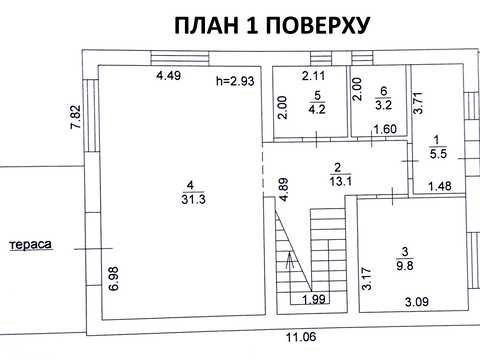 будинок за адресою Південна, 14-А