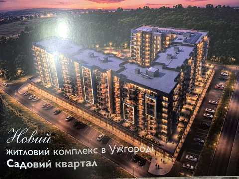 квартира за адресою Ужгород, Загорська вул., (Будинок)