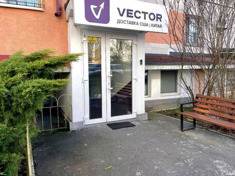 коммерческая по адресу Зодчих ул., 3