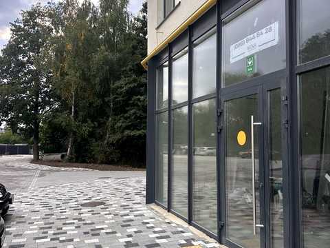 коммерческая по адресу Лесная ул., 51-А