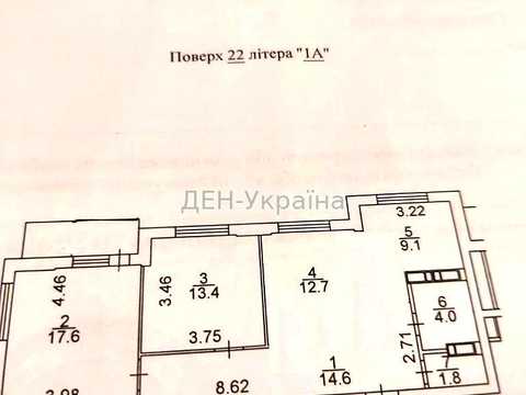 квартира по адресу Василия Стуса ул., 7-Б
