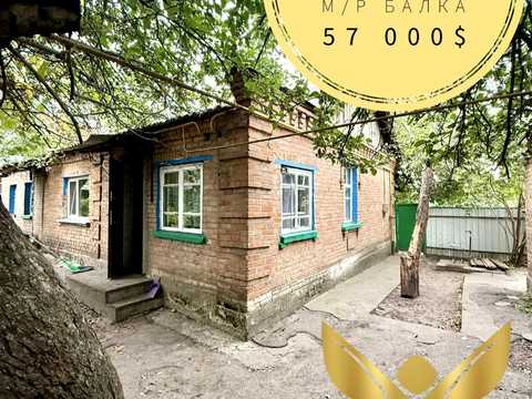 дом по адресу Красный пер.