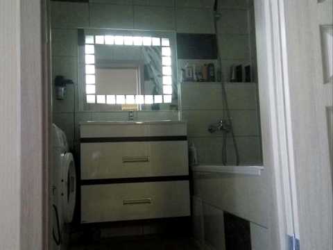 квартира за адресою Драгоманова вул., 40-З