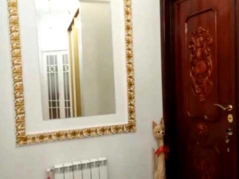 квартира по адресу Словацкого ул., 14
