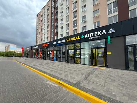 квартира по адресу Соборная ул., 289-В