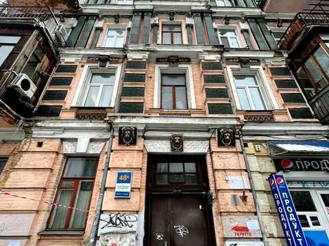 квартира за адресою Тараса Шевченка бульв., 48-А