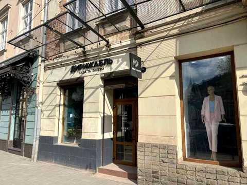 комерційна за адресою Львів, Володимира Винниченка вул. (), 10